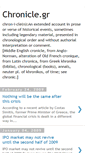 Mobile Screenshot of chroniclegr.blogspot.com