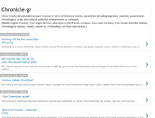 Tablet Screenshot of chroniclegr.blogspot.com