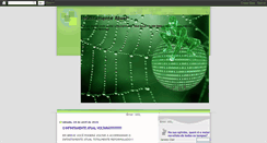 Desktop Screenshot of infinitamenteatual.blogspot.com