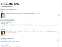 Tablet Screenshot of akitabandoutarou.blogspot.com