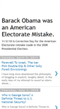 Mobile Screenshot of barackobamawasamistake.blogspot.com