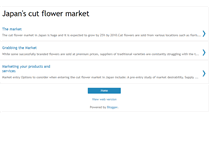 Tablet Screenshot of japan-cut-flower.blogspot.com