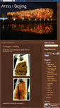 Mobile Screenshot of annaibeijing.blogspot.com