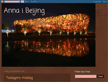 Tablet Screenshot of annaibeijing.blogspot.com