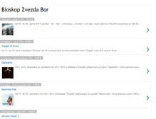 Tablet Screenshot of bioskopzvezdabor.blogspot.com