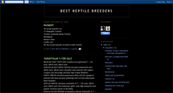 Desktop Screenshot of bestreptilebreeders.blogspot.com