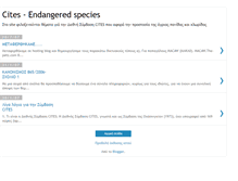 Tablet Screenshot of cites-endangered-species.blogspot.com