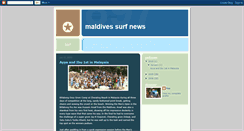Desktop Screenshot of maldivesurf.blogspot.com
