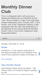 Mobile Screenshot of monthlydinnerclub.blogspot.com