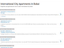 Tablet Screenshot of internationalcity-dubai.blogspot.com