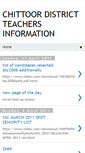 Mobile Screenshot of chittoorteachers.blogspot.com