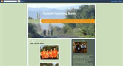 Desktop Screenshot of humanrunningteam.blogspot.com