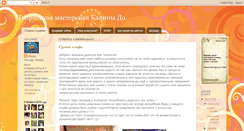 Desktop Screenshot of kalinado.blogspot.com