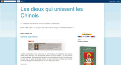 Desktop Screenshot of lesdieuxquiunissentleschinois.blogspot.com