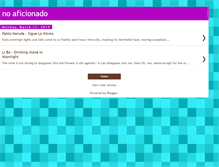 Tablet Screenshot of noaficionado.blogspot.com