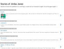 Tablet Screenshot of jimbojonez.blogspot.com