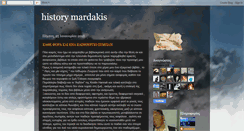 Desktop Screenshot of mardakis.blogspot.com