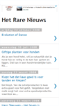 Mobile Screenshot of hetrarenieuws.blogspot.com