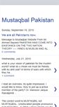 Mobile Screenshot of mustaqbalpakistan.blogspot.com