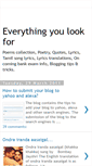 Mobile Screenshot of everythingyoulook4.blogspot.com