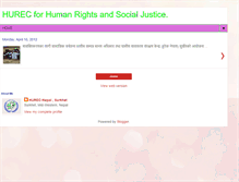 Tablet Screenshot of hurecnepalsurkhet.blogspot.com