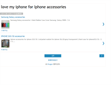 Tablet Screenshot of iphoneaccessories888.blogspot.com