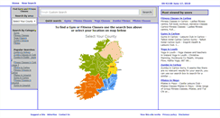 Desktop Screenshot of gyms-and-fitness-ireland.blogspot.com