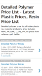 Mobile Screenshot of detailed-polymer-price-list.blogspot.com