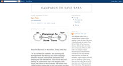 Desktop Screenshot of campaigntosavetara.blogspot.com