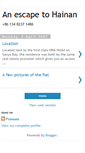 Mobile Screenshot of escapetohainan.blogspot.com