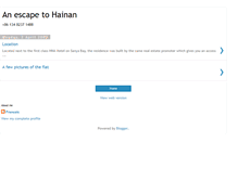 Tablet Screenshot of escapetohainan.blogspot.com