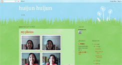 Desktop Screenshot of huijun-huijun.blogspot.com