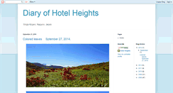 Desktop Screenshot of hotelheights.blogspot.com