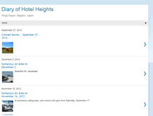 Tablet Screenshot of hotelheights.blogspot.com