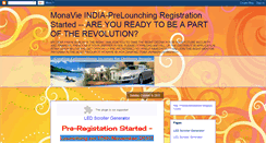 Desktop Screenshot of monavie-myindia.blogspot.com