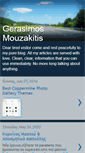 Mobile Screenshot of gerasimosmouzakitis.blogspot.com