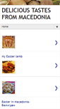 Mobile Screenshot of delicious-macedonia.blogspot.com