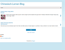 Tablet Screenshot of chinesisch-lernen.blogspot.com