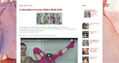 Desktop Screenshot of girlprettyshow.blogspot.com