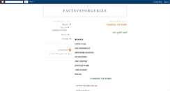 Desktop Screenshot of factsvsforgeries.blogspot.com