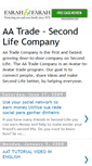 Mobile Screenshot of aatcompany.blogspot.com