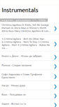 Mobile Screenshot of instrumentals-bgmp3zone.blogspot.com