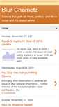 Mobile Screenshot of biurchametz.blogspot.com