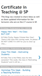 Mobile Screenshot of certificateinteaching.blogspot.com