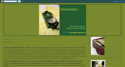 Desktop Screenshot of katka4.blogspot.com
