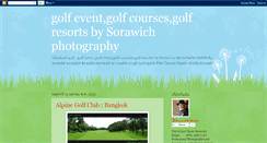 Desktop Screenshot of golf-event.blogspot.com