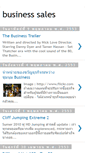 Mobile Screenshot of businessandsalesplan.blogspot.com