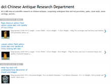 Tablet Screenshot of dclcard.blogspot.com