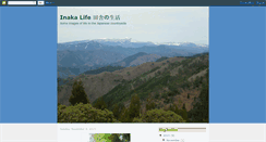 Desktop Screenshot of inakalife-yama.blogspot.com