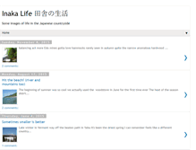 Tablet Screenshot of inakalife-yama.blogspot.com